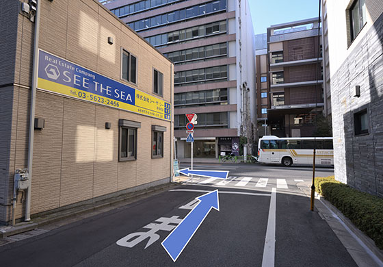 道のり2