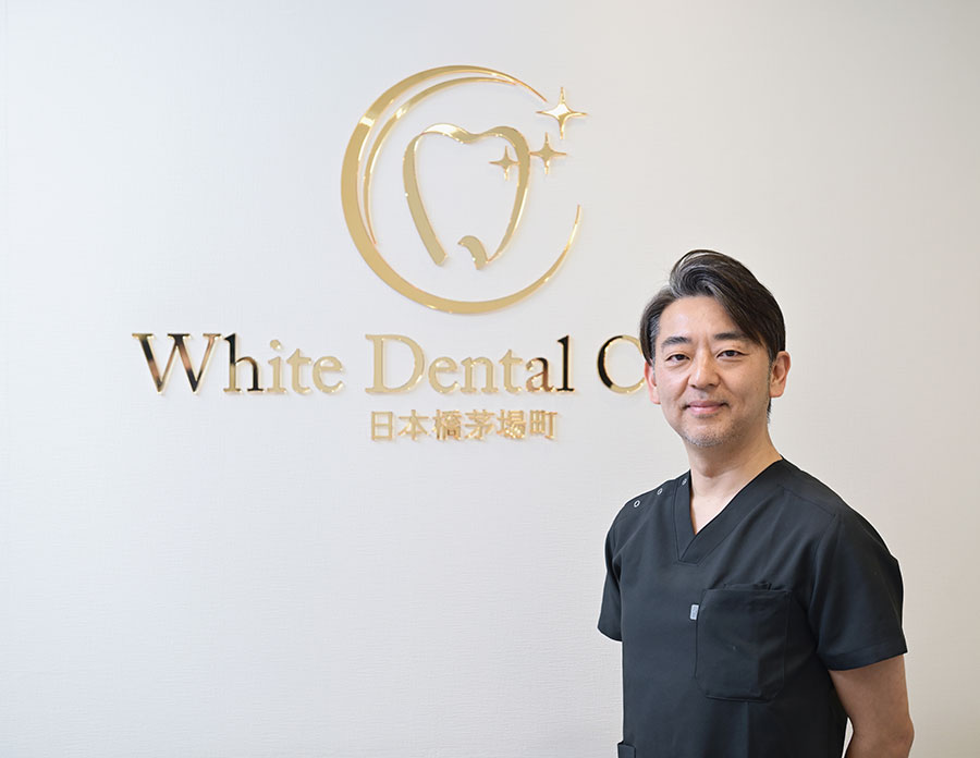 院長　関口 謙介